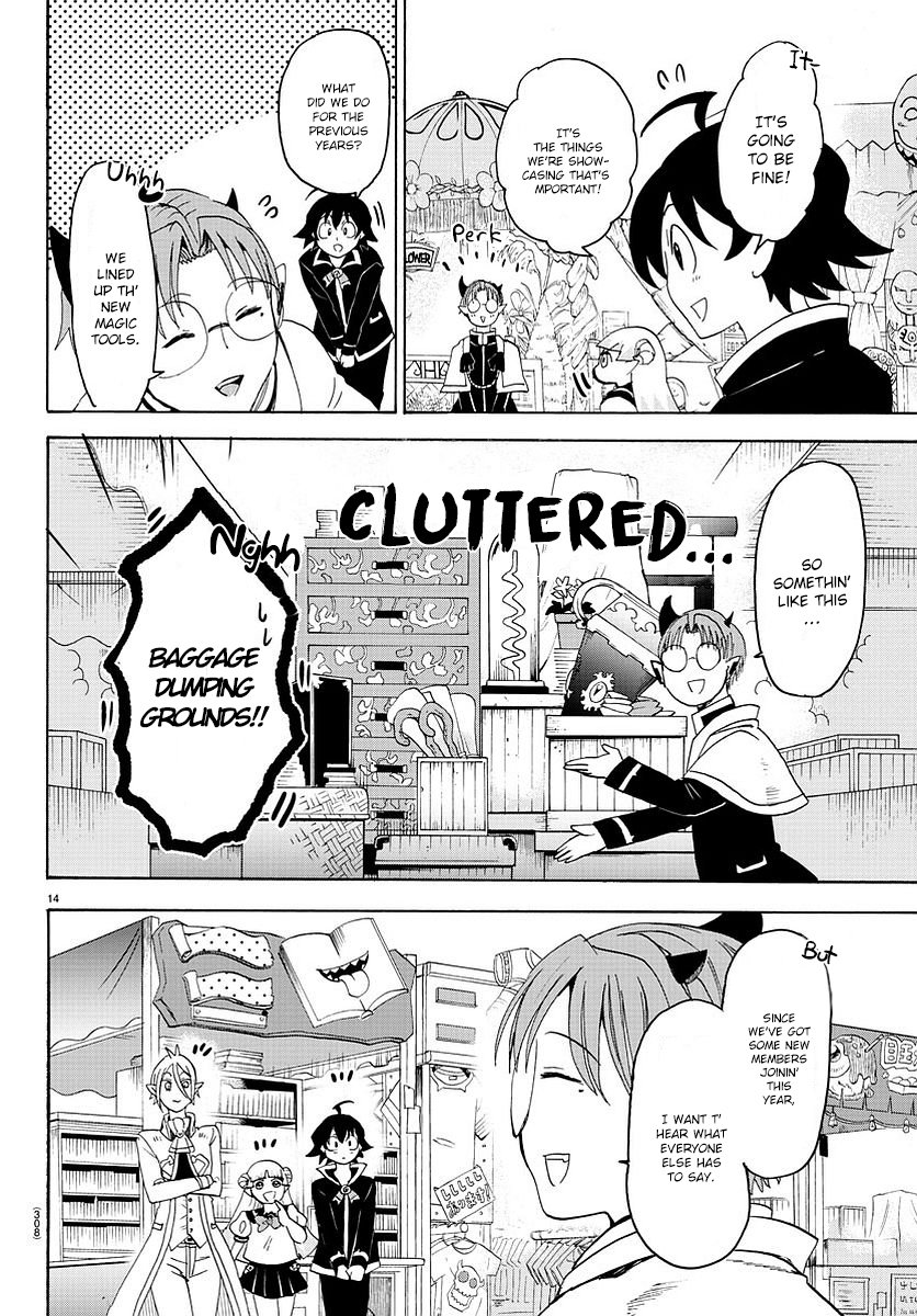 Welcome to Demon School! Iruma-kun, Chapter 24 image 15